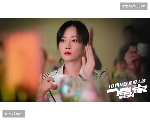 亚特兰大梦想队举办主题音乐会,融合篮球与流行文化吸引年轻观众 亚特兰大梦想队举办主题音乐会,融合篮球与流行文化吸引年轻观众